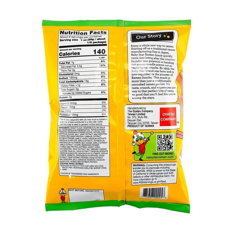BABYSTAR Ramen Snack Tonkatsu Flavor 5.99 oz