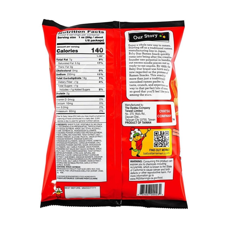 BABYSTAR Wide Ramen Chicken Big Pack 185g