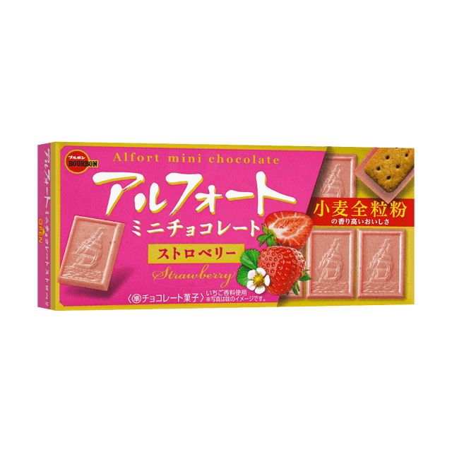 BOURBON Alfort Mini Chocolate Strawberry Cookies, 1.94oz
