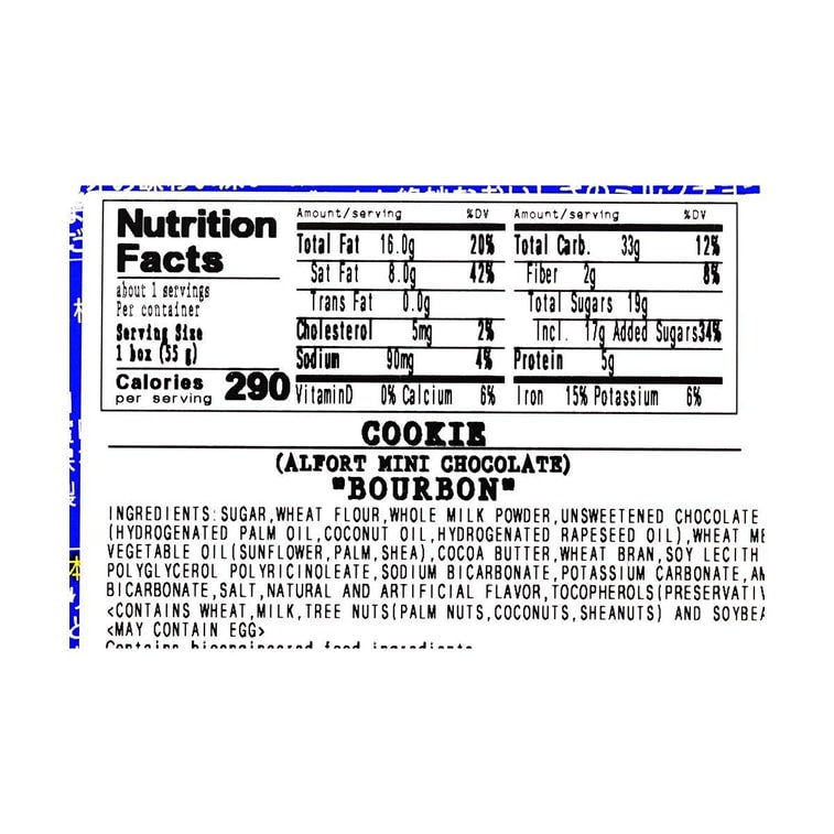 BOURBON ALFORT Mini Milk Chocolate-filled Biscuits 1.93 oz