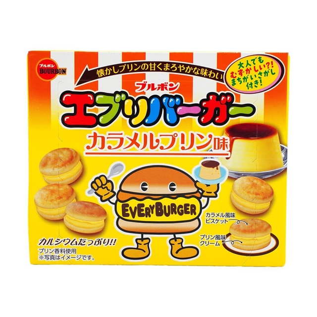 Every Burger Baked Cookie Caramel Pudding Flavor 2.1 oz