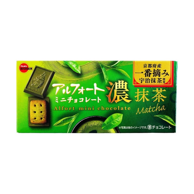 BOURBON Alfort Mini Chocolate Koi Matcha Cookies 2.11 oz