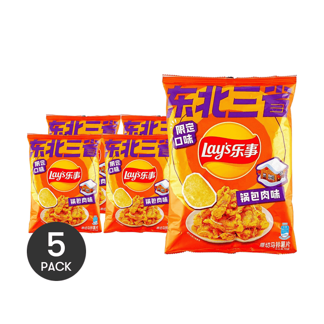 Potato Chips Northeastern Sweet and Sour Pork Flavor 2.47 oz *5【5 Packs】【Regional Limited Flavors】