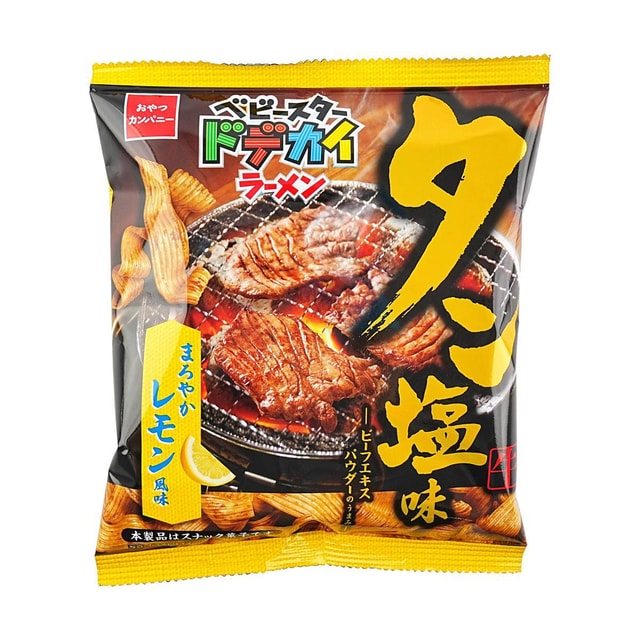 BABYSTAR Snack Noodles Beef Tongue Salt Lemon Flavor 2.19 oz