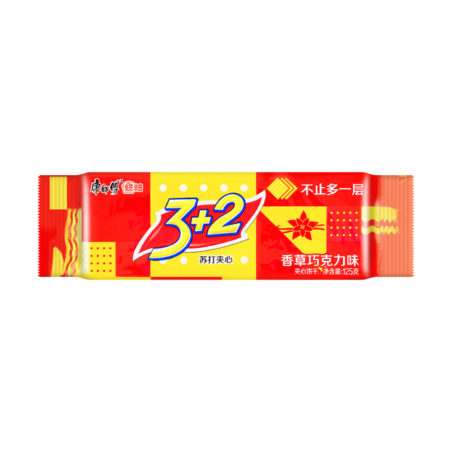 3+2 Sandwich Cracker Vanilla Chocolates 125g