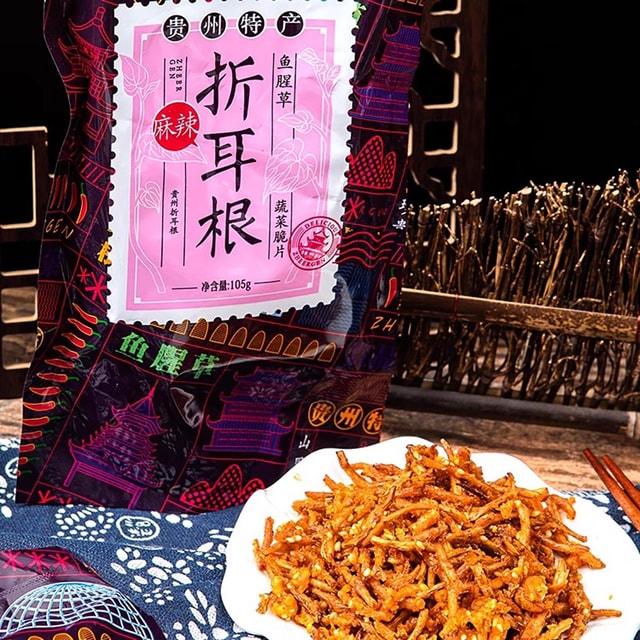 CHU SHAN JI Deep-fried Houttuynia Cordata, Zhe Er Gen, Spicy Flavor,1.41 oz | Yami