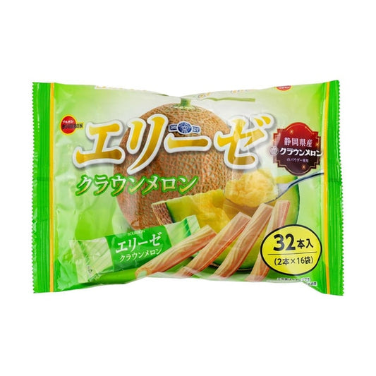 Elise Wafer Crown Melon Flavor 4.55 oz