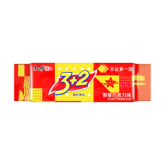 3+2 Sandwich Cracker Vanilla Chocolates 125g