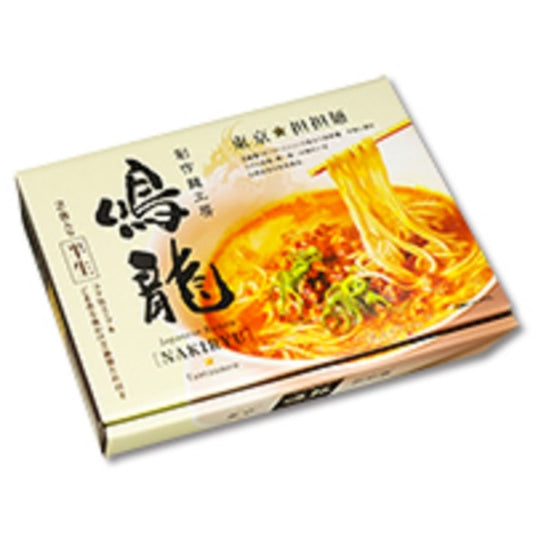 2 Servings Tokyo Nakiryu Tantanmen (Thin Noodle)
